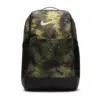 Nike Brasilia Backpack