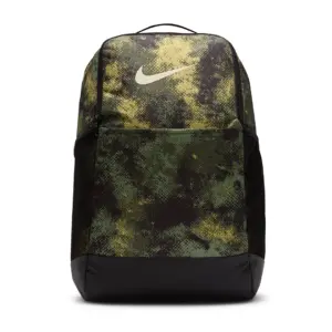 Nike Brasilia Backpack